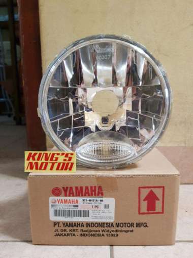 Refektor Vixion Old / Reflector Vixion Old / Reflektor Vixion Old - Silver