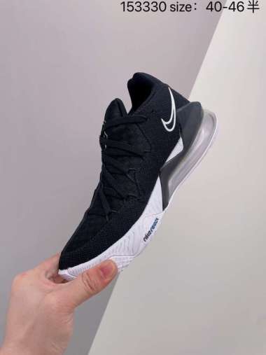 Jual Lebron James 17 Online Terbaru Mei 2022 - Blibli