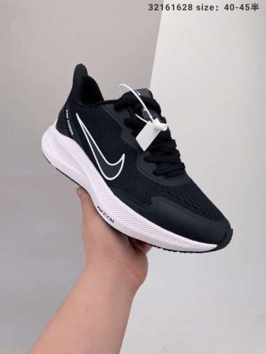 black nike vomero