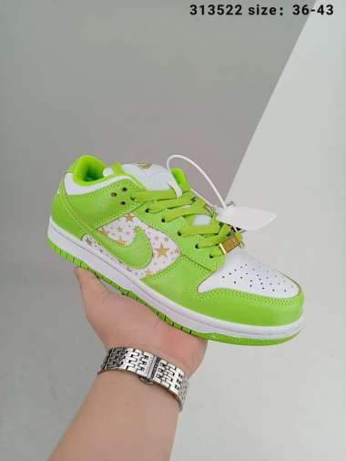 Jual Nike Sb Supreme Terbaik Mei 2022 - Harga Murah \u0026 Gratis Ongkir - Blibli