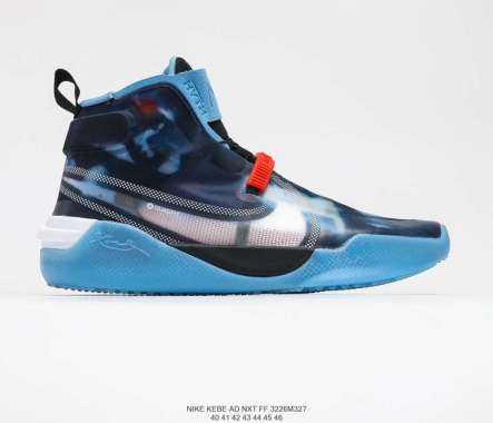 Jual Nike Kobe 12 Terlengkap \u0026 Original - Harga Murah Mei 2022 | Blibli