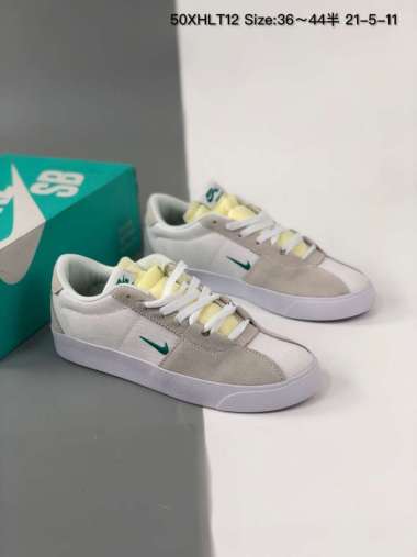 Jual Insole Nike Terbaru - Harga Murah 
