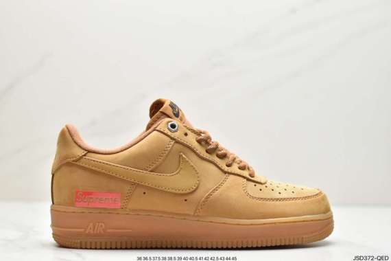 af1 nike supreme