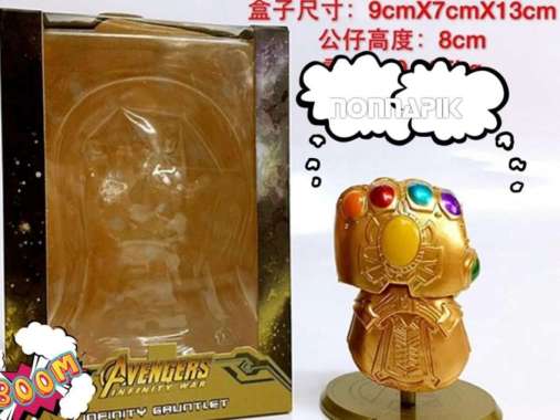 Figure Cosbaby Bobble Head Infinity Gauntlet Thanos Avengers War