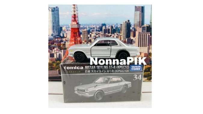 TOMICA #34 TOMICA PREMIUM NISSAN SKYLINE GT-R (KPGC10) SILVER