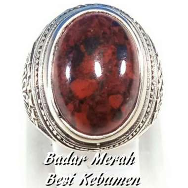 CINCIN BATU AKIK NATURAL BADAR BESI MERAH CABE KEBUMEN NEMPEL MAGNET PALING MURAH RING 8