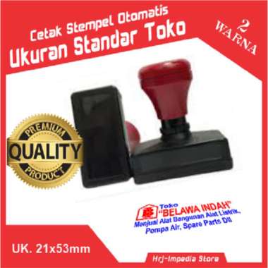 Cetak Stempel Toko Sembako 2 Warna | Cetak Cap Stempel Toko Otomatis