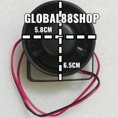 SIREN / SIRENE / SIRINE MINI SOUND MOTOR / MOBIL GSM ALARM DC 6 - 14V
