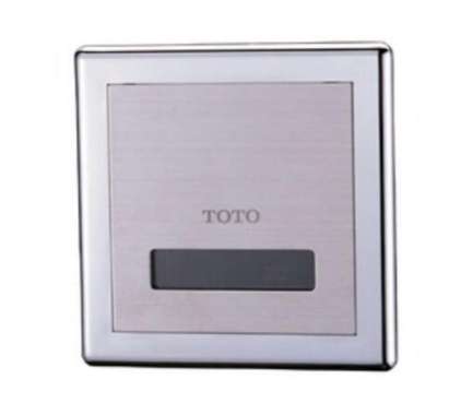 Sensor urinal TOTO TEA99DV1 batere READY STOCK