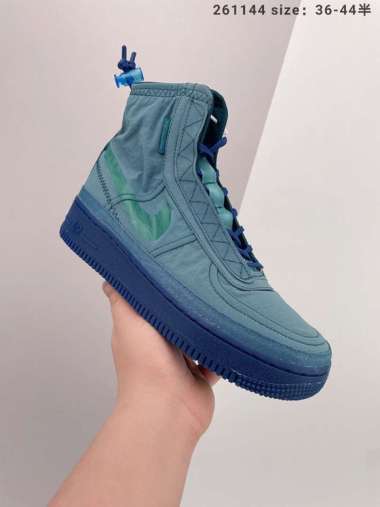 nike air force 1 shell blue