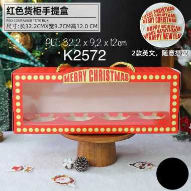 3pcs K2572 Kotak Natal/ Dus Christmas Box