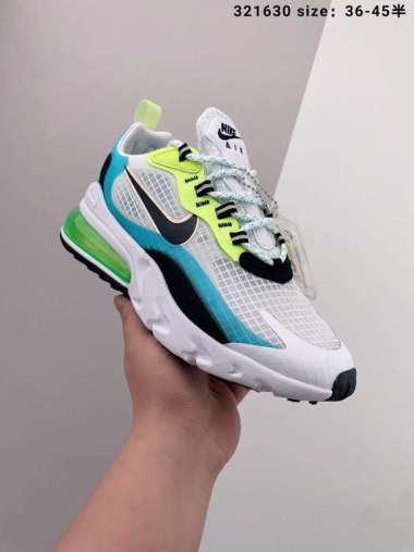 nike 270s react mens