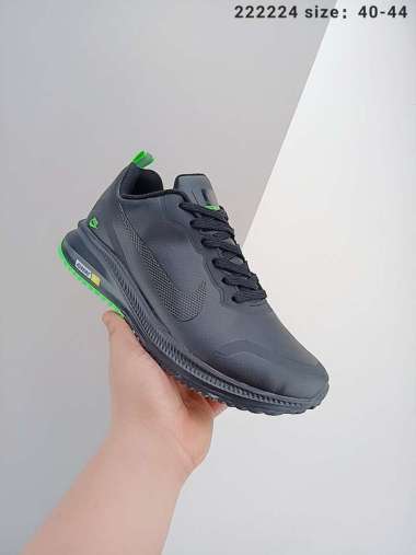 Jual Nike Air Shoes Online Terbaru 