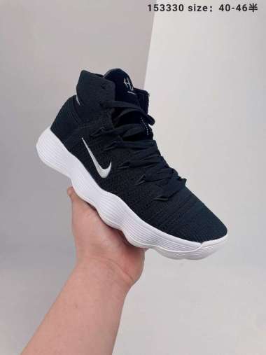 harga nike hyperdunk