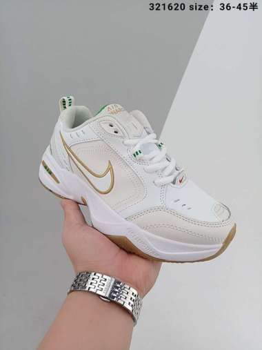 air force one low rose pink