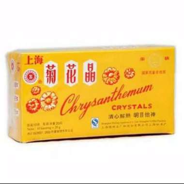 Chrysanthemum Crystal Seruni 200gr