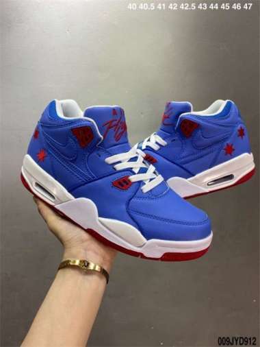 Jual Nike Air Flight Terbaru \u0026 Original 