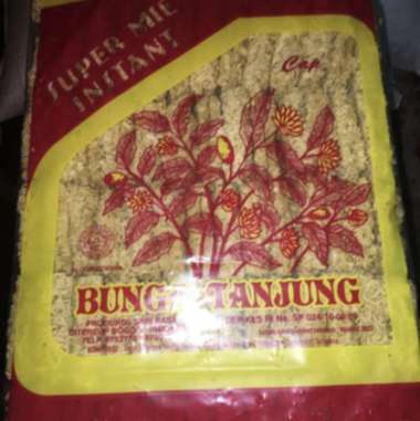 Mie Cap Fitri 1 Bal / Mie Kuning / Mie Masak