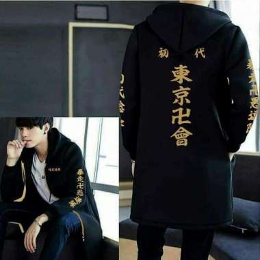 Jaket Tokyo Revengers - Harga Terbaru September 2023 | Blibli