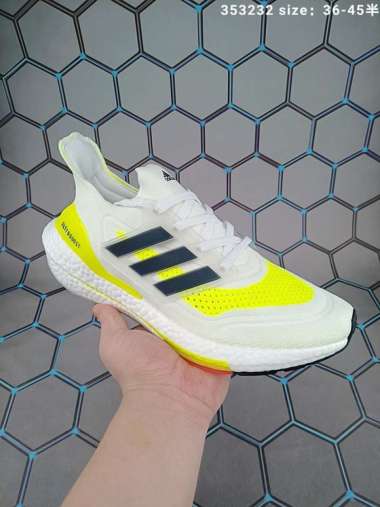 ultra boost basketball