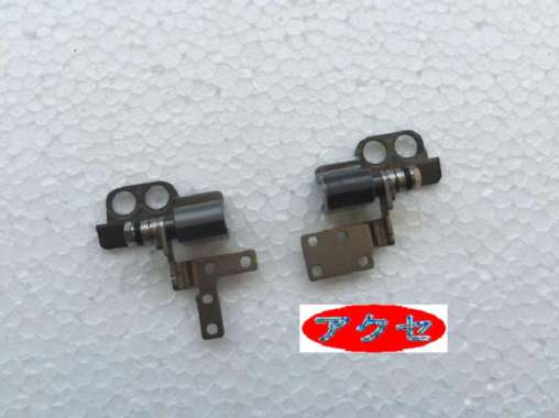 Engsel Lenovo Thinkpad X240 X250 X260 X270 Kualitas Bagus