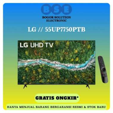 LG 55UP7750PTB | LG 55UP7750 | LED TV LG 55 INCI UHD 4K SMART TV 55
