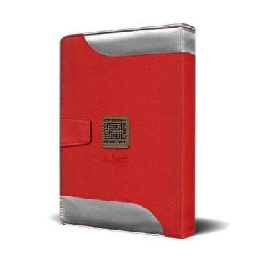 AL QURAN dan Terjemahan Tajwid Tafsir Hadits Tematik - Cordoba Al Quds