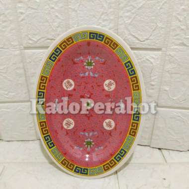 Piring Oval Tebal Meishing Melamine 810 - Piring Oval Melamin Motif - Piring Saji - Piring Dimsum - 