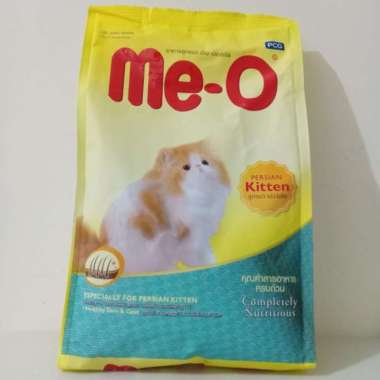 Meo Persian Kitten 1.1 Kg