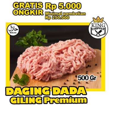 AYAM GILING HALAL PREMIUM FROZEN MURAH BEKASI FRESH BERSIH SEGAR BEKU DAGING POTONG MENTAH CINCANG M