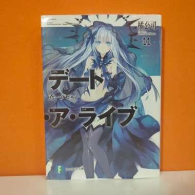 Kadokawa Light Novel Date A Live 11 - Tachibana Koushi