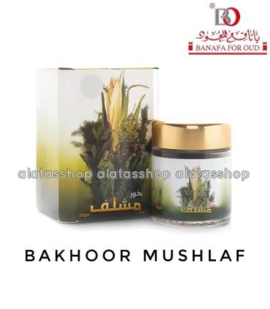 bukhur buhur dupa bukhur MASLAF banafa for oud | bukhur BO saudi