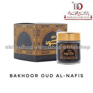 bukhur buhur dupa bukhur ANNAFIS banafa for oud | bukhur BO saudi