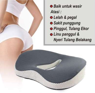 WATERPIAHOME Bantal Duduk / Terapi Memory Foam Seat Cushion Premium