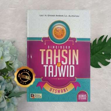Buku Bimbingan Tahsin Dan Tajwid Utsmani
