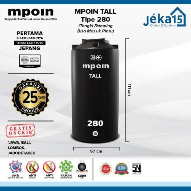 MPOIN TP280 280L TALL SERIES WATER TANK