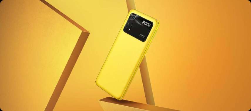 XIAOMI POCO M4 PRO SMARTPHONE RAM 6/128 GB POCO Yellow