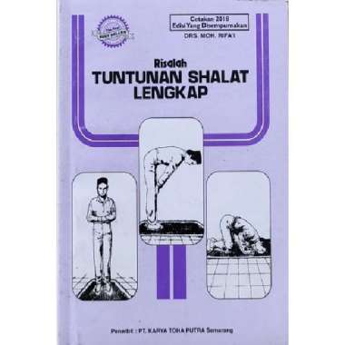 Risalah Tuntunan Shalat Lengkap Plus Toha Putra