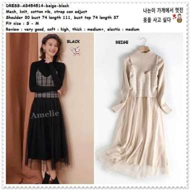 AB454514 Long Dress Midi Pesta Rajut Tutu Wanita Korea Import Tunik