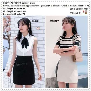 AB738478 Rok Mini Skirt Span Wanita Katun Korea Import Hitam Cream