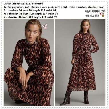 AB752378 Leopard Long Dress Midi Kemeja Lengan Korea Import Tunik