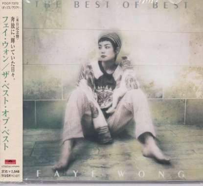 CD Faye Wong - The Best of Best IMPORT