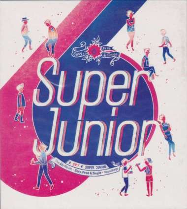 Super Junior - Spy CD