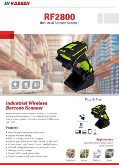 SCANNER BARCODE WIRELESS KASSEN RF-2800 - RF 2800 - 1D/2D WIRELESS