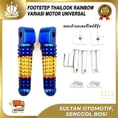 Footstep Motor Thailook Rainbow Besi Solid Injakan Kaki SET UNIVERSAL