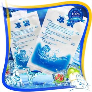 ICE GEL BAG ICEGEL 200ml ICE GEL UNTUK COOLER BAG ICE GEL DINGIN