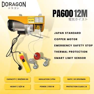 Electric Wire Hoist 600 kg 12 Meter Elektrik Katrol Takel 600kg