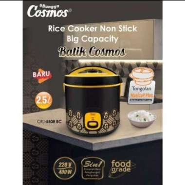 magic com cosmos UK 2.5 liter pertama super premium