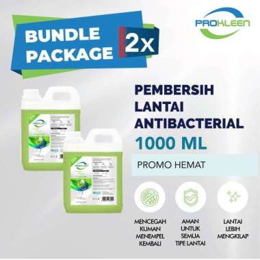 [BUNDLE] Pembersih Lantai FLOOR CLEANER PROKLEEN 1000mL - 2pcs Lavender