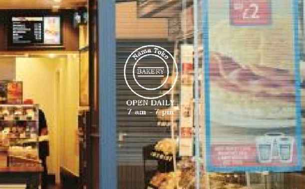Sign Stiker Jam Buka Tutup Toko Bulat Store Opening Hours Cutting Stic